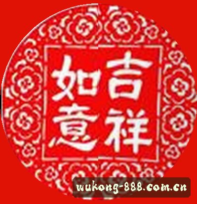 陈浩